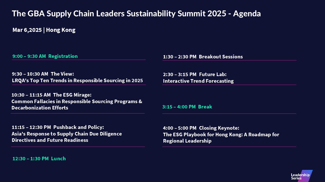 Hong Kong Leadership Series 2025 Agenda