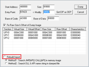 Figure 2 - OllyDump Plugin